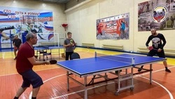 Соревнования по настольному теннису прошли в Углегорске