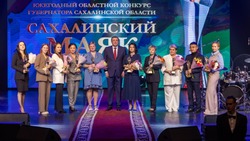 На них держится тыл