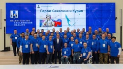 «Герои Сахалина и Курил» начали второй блок обучения