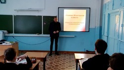 Уроки мужества, посвященные Сталинградской битве, прошли в школе села Бошняково