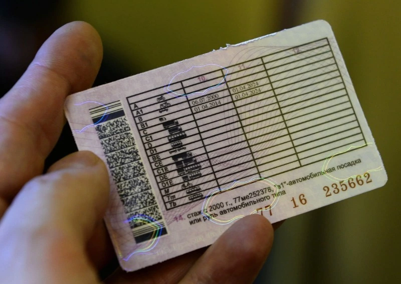  Отмена автопродления водительских прав: новые правила замены удостоверения действуют с 1 января 2