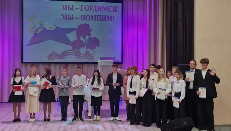 Отчётный концерт школы искусств прошёл в Шахтёрске