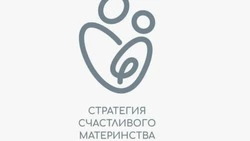 Все для будущих мам