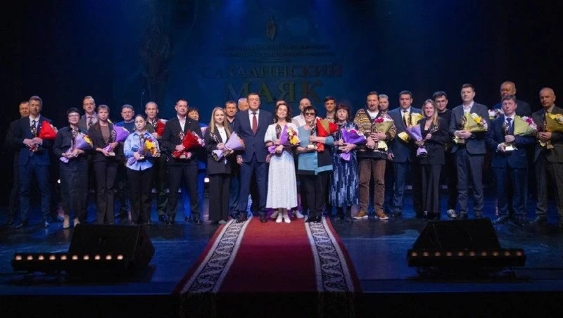 «Ваш труд – это и есть подвиг»: углегорцы стали «Сахалинскими маяками»