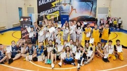 Первенство по баскетболу среди юношей и девушек до 15 лет завершилось в Углегорске