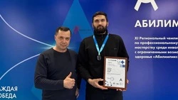 Четыре медали привезли домой!