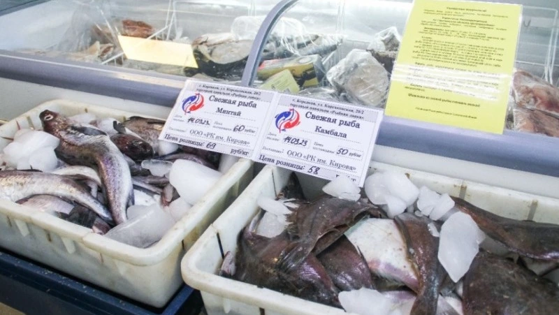 Жители Углегорского района могут купить свежевыловленную камбалу по низкой цене