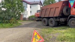 Еще в одном дворе Углегорска появится асфальт