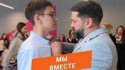 💙 Добро не зависит от возраста