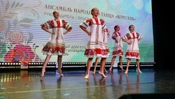 Углегорские танцоры покорили сцену