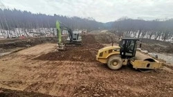 Дорога регионального назначения