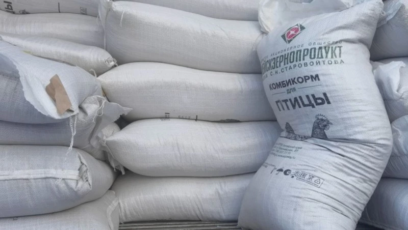 В села Углегорского района поставят дотационный корм 