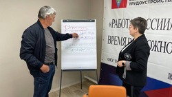 В Углегорском районе появится собственное производство меда 