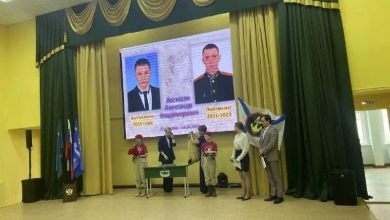 Школьница из Углегорска стала победительницей патриотического конкурса