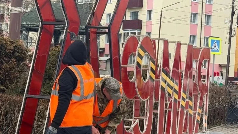 Это День Победы